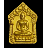 ราคา ขุนแผนผงพรายกุมารพิมพ์ใหญ่ หลวงพ่อคูณวัดบ้านไร่ ผสมมวลสารผงพรายกุมารหลวงปู่ทิม (17106668713)
