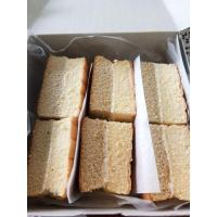 ราคา เค้กเบญจมิตร ร้านเค้กหมด เค้กตรัง (9115736742)