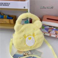 ราคา กระเป๋าถือเด็ก Carebears กระเป๋าถือ กระเป๋าใส่เหรียญ พิมพ์ลายการ์ตูนหมี สีรุ้ง ความจุขนาดใหญ่ สไตล์เกาหลี แบบพกพา เดินทาง (21106382876)