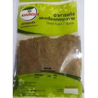 ราคา เม็ดยี่หร่าป่น ยี่หร่าป่น 100 250 กรัม Cumin Powder 100 250 g คัดสรรคุณภาพอย่างดี ตราคุณศิริ (2416236876)
