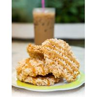 ราคา นางเล็ดชิ้นใหญ่ 5ชิ้นหวานพอดี กรอบสดใหม่ (18410716674)