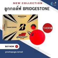 ราคา Bridgestone Contact e12 ลูกกอล์ฟ ซื้อ2แถม1 ฟรีแถม หมวก1ใบ (8312881062)