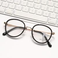 ราคา 4 In 1โฟโตโครมิกมัลติฟังก์ชั่เกรดแว่นตาอ่านหนังสือป้องกันแสงสีฟ้าอเนกประสงค์แว่นตาผู้สูงอายุอเนกประสงค์แบบใช้ได้ทั้งสองแบบ 100 400 (20852834911)