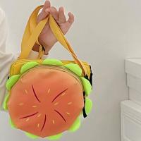 ราคา MOUSSON กระเป๋าผู้หญิงใหม่กระเป๋าสะพายไหล่แฟชั่นกระเป๋า Crossbody นุ่มแบบญี่ปุ่นน่ารักสาวน่ารักการ์ตูนแฮมเบอร์เกอร์กระเป๋าถือขนาดเล็กสำหรับนักเรียน Tas Bulat (19474980555)