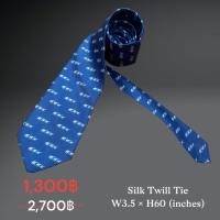 ราคา เนคไท ผ้าไหมแท้ 100 Silk Necktie (21051276050)