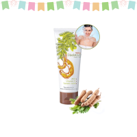 ราคา โฟมล้างหน้าสูตรมะขาม มิสทีน แทมมารินด์ 85 กรัม Mistine Tamarind Facial Foam 85g (196135634)