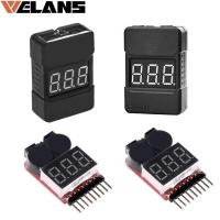 ราคา BX100เครื่องทดสอบแรงดันไฟฟ้า1 8วินาที ออดแรงดันไฟฟ้าต่ำ เครื่องทดสอบแบตเตอรี่ Lipo เครื่องตรวจสอบแรงดันไฟฟ้าBX100 RC 1 8S เตือนการแจ้งเตือนเสียงต่ำมีอินดิเคเตอร์ LED สำหรับ Lipo แบตเตอรี่ลิเธียมไอออน 