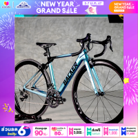 ราคา จักรยานเสือหมอบ BACKER รุ่น VISION ตัวถังคาร์บอนชุดเกียร์ Shimano 105 22 สปีดน้ำหนัก 8 5Kgกะโหลกกลวงเบาะ Fizik (13952855549)