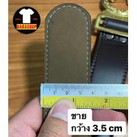 ราคา เข็มขัดครู เข็มขัดลูกเสือ เข็มขัดครูลูกเสือ ผู้กำกับลูกเสือ เช็มขัดผู้กำกับ เข็มขัดผู้ชาย เข็มขัดผู้หญิง พร้อมส่ง (14715326187)
