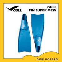 ราคา Clearance 25 GULL Fins Super Mew Full Foot ฟินส์ดำน้ำ ตีนกบ Scuba Diving Fins (19262000357)