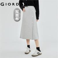 ราคา GIORDANO Women Skirts Half Elastic Waist Buttons Side Split Long Skirts Solid Color Simple Fashion Casual Long Skirts 05463852 (20228043299)