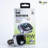 ราคา GIZMO ที่ชาร์จมือถือในรถ PD 20W อุปกรณ์เชื่อมต่อมือถือในรถยนต์ รุ่น GG 021 Car bluetooth transmitter (20768653996)