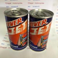 ราคา หัวเชื้อดีเซล หัวเชื้อน้ำมันดีเซล Power Jet ของดีราคาย่อมเยาว์ หัวเชื้อน้ำมันดีเซล ปริมาณ 0 17 ลิตร (14145170089)