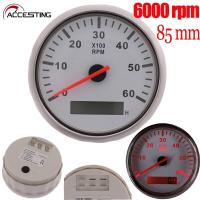 ราคา 6000RPM 85Mm Rpm Meter Gauge Marine Tachometer เรือรถบรรทุก Tacho Meter Gauge LCD นาฬิกาทรายสีแดงสำหรับดีเซลเบนซินรถเรือ (15451713739)