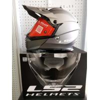 ราคา หมวกกันน็อค LS2 MX436 Pioneer Evo Matt Titanium off road size 2XL (20713845382)