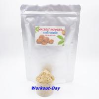 ราคา ผงถั่ววอลนัท ผงวอลนัท walnuts ขนาด500กรัม (19516756134)