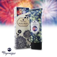 ราคา HAND CREAM ครีมบำรุงผิวมือ 100 ml (19615623355)