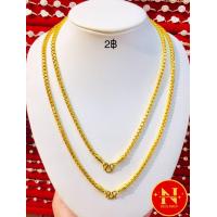 ราคา สร้อยคอทองลายบ็อกกลมพ่นทรายตัดลาย น้ำหนัก 1 2 3 5 8 บาท ทองชุบ ทองหุ้ม สวยเสมือนจริง นพคุณห้างทอง (19566228063)