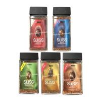 ราคา HACO SUISS กาแฟนำเข้าจากสวิสเซอร์แลนด์ (7738626424)