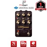 ราคา Universal Audio Lion 68 Super Lead Amp เอฟเฟคจำลองแอมป์ จำลองแอมป์วินเทจ คาแรคเตอร์เสียงคุณภาพ ProPlugin (20793997774)