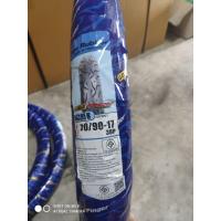 ราคา VeeRubber ยางนอกลาย ซาตาน ขอบ 17 ขนาด 45 90 17 50 80 17 60 80 17 70 90 17 ยางนอกมอเตอร์ไซค์ขอบ17 ยางสนาม ยางแข่ง ยางเล็ก (16314191819)