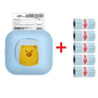ราคา เครื่องปริ้นไร้หมึก เครื่องปริ้นพกพา พิมพ์สติ๊กเกอร์ เครื่องพิมพ์บลูทูธ เครื่องพิมพ์ฉลาก เครื่องพิมพ์ความร้อน ปริ้นใบปะหน้าพัสดุ พร้อมสติ๊กเกอร์และประกัน (21152718658)