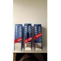 ราคา Hakubi White C Gel (19336474337)
