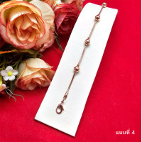 ราคา สร้อยข้อมือลายแฟชั่น สีนาก โรสโกลด์ พิ้งโกลด์ ความยาว 6 7 นิ้ว ชุบนาก ทำจากทองเหลือง ใส่ได้ทุกโอกาส ใส่อาบน้ำได้ รูปถ่ายจากสินค้าจริง (20008154725)
