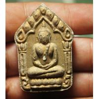 ราคา พระขุนแผน หลวงปู่ทิม วัดระหารไร่ (9533255201)