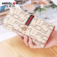 ราคา กระเป๋าสตางค์ใบยาว forever young สีพาสเทล ทูโทน Two Tone (3140080461)