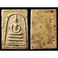 ราคา AAD10 พระสมเด็จ พิมพ์ เส้นด้าย วัดระฆัง เนื้อมวลสารผง พุทธคุณ พระเครื่อง เบญจ ภาคี สมเด็จโต เนื้อเก่าสวย คราบกรุ แคลไซ ต์ ธรรมชาติ (20367853518)