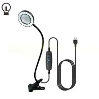 ราคา ILT โคมไฟตั้งโต๊ะ ไฟไลฟ์สด ไฟวงแหวนLED โคมไฟความงาม ไฟแต่งหน้า โคมไฟแบบพกพาคลิป โคมไฟตั้งโต๊ะ ไฟต่อขนตา ปัก เล็บ พิมพ์คิ้ว เงา โคมไฟพื้น โคมไฟสักคิ้ (19533857914)