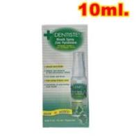 ราคา Dentiste Mouth Spray Zinc Pyridinium เดนทิสเต้เม้าท์สเปรย์ ซิงค์ ไพริดิเนี่ยม สเปรย์สำหรับช่องปาก 10 20 ml (19921606967)