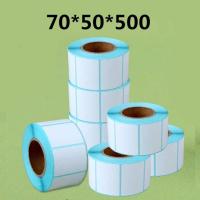 ราคา Barcode Sticker Label สติ๊กเกอร์บาร์โค้ด กระดาษปริ้นบาร์โค้ด กระดาษความร้อน ใบปะพัสดุ ไม่ต้องใช้หมึก (14160970855)