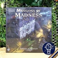 ราคา Mansions of Madness 2nd Edition Expansion Horrific Journeys Streets of Arkham แถมห่อของขวัญฟรี บอร์ดเกม Boardgame (14007243181)