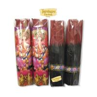 ราคา ธูปสั้นดำ ธูปดำ ขนาด 8 x200 g เกรดหอมพิเศษเกรดA ธูปพระพรหม ธูปพระพิฆเนศ ตราเต่ามังกร (8548235602)