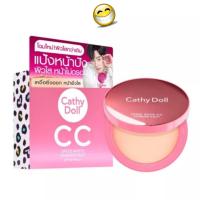 ราคา ตลับใหญ่ แป้ง Cathy Doll Speed White CC Powder Pact SPF40 PA 12g แป้ง cc (18817864091)
