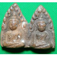 ราคา พระขุนแผน พรายคู่ (18035820488)