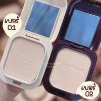 ราคา Kiss beauty แป้งพับอัดแข็ง ไอ้ต้าวช็อกโกแลต เนื้อบางเบา ควบคุมความมันบนใบหน้า เรียบเนียน ปกปิดดี NO 81380 (8876455676)