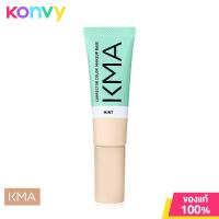 ราคา KMA Corrector Color Makeup Base 20ml L1 Lavender (19816012520)