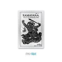 ราคา RAMAYANA NANG YAI WHITENING MASK มาสก์หน้าพิมพ์ลายหนุมาน สูตรเพื่อผิวกระจ่างใส ช่วยปรับสีผิวที่ไม่สม่ำเสมอ หมองคล้ำ ให้กลับมาดูขาวกระจ่างใส (17169214530)