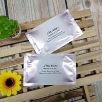 ราคา SHISEIDO White Lucent Power Brightening Mask 1 Sheets มาส์กหน้า เพื่อผิวกระจ่างใส (18205299737)