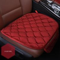 ราคา ผ้าคลุมแผ่นรองเบาะนั่งหน้ารถยนต์ผ้ากำมะหยี่ Sarung Jok Mobil สบายระบายอากาศและป้องกันการลื่นเบาะรถอเนกประสงค์ (10442560027)