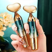 ราคา เครื่องนวดหน้า ที่นวดหน้า Ultrasonic ที่ดันครีม พร้อมจัดส่ง KT737 (19003585736)