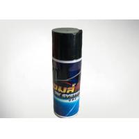 ราคา ขาวมุกน้ำเงิน สีพ่นรถยนต์2k (21008369058)