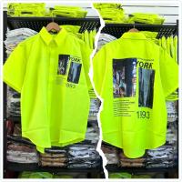 ราคา เสื้อปาร์ตี้สีเรืองแสง ผ้านีออน (21298413360)