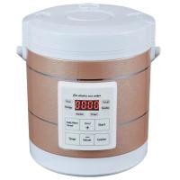 ราคา เครื่องหุงข้าวอเนกประสงค์หม้อหุงข้าวขนาดจิ๋ว MKOIUHBGTF 12V 24V เครื่องใช้ในหม้อหุงข้าวแบบพกพาสำหรับห้องครัวหรือตั้งแคมป์ (20766891779)