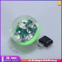 ราคา แสงเลเซอร์ DJ สีสันสดใสขนาดเล็กพร้อมปลั๊ก USB โทรศัพท์มือถือ Magic Light สำหรับตกแต่งบาร์เวที (16390082237)