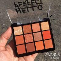 ราคา Sivanna Hello Perfect Eyeshadow contour HF5016 ซีเวนน่า อายแชโดว์ตลับ 2 ชั้น มีทั้งทาตา และปัดแก้ม แมทท์และชิมเมอร์ (13672634744)