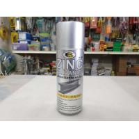 ราคา สีสเปรย์ BOSNY กัลวาไนซ์ 3 IN 1 บอสนี่ สเปรย์กัลวาไนซ์ สเปรย์กันสนิม สีกัลวาไนซ์ B136 (20707380427)